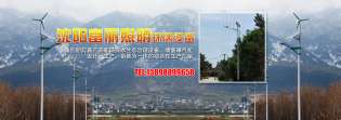 url(http://www.wvictorytarget.com.cn/upfile/ads/20190709115738-359573136.jpg)
