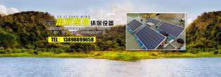 url(http://www.wvictorytarget.com.cn/upfile/ads/20190710100339-519484524.jpg)