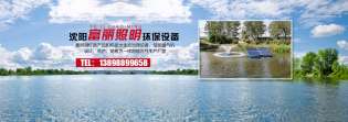 url(http://www.wvictorytarget.com.cn/upfile/ads/20190710100344-361153572.jpg)