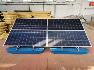 太陽能噴泉曝氣機(jī)