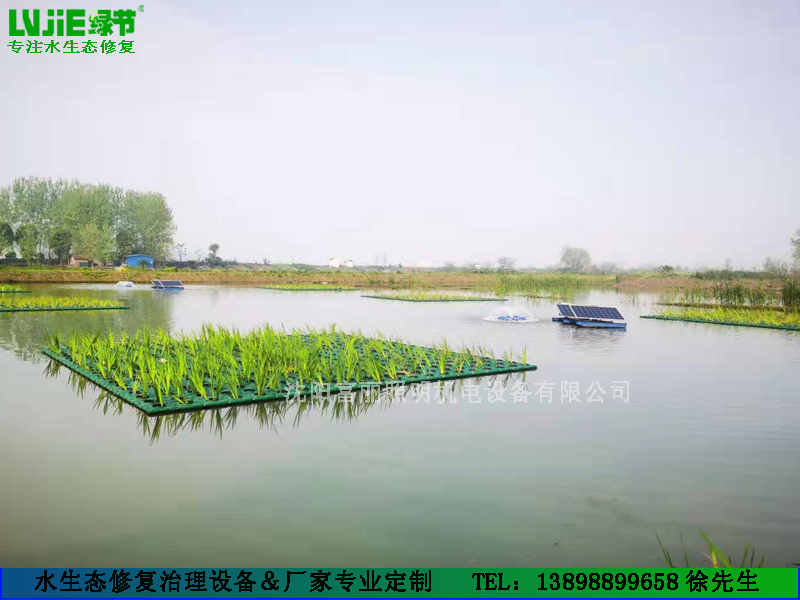 太陽能大流量噴泉曝氣機(jī)