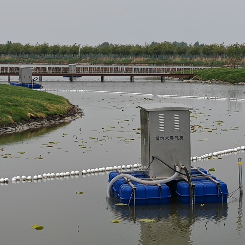 微納米曝氣機